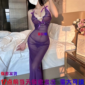 御姐漂亮独特女装连衣裙2025新款性感收腰显瘦穿搭辣妹紫色战袍