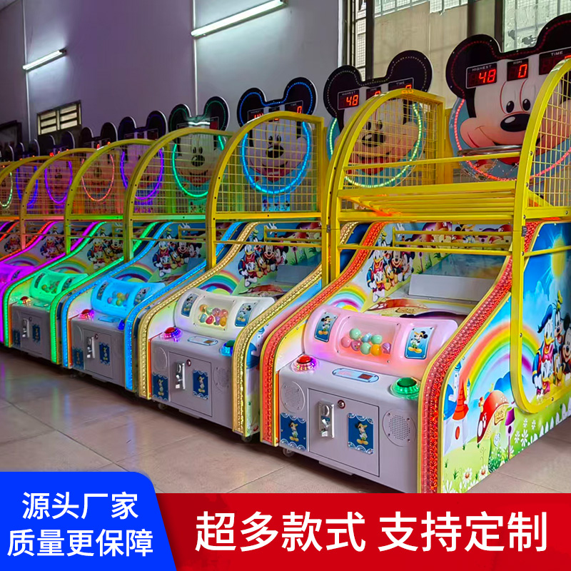 室内儿童投篮机豪华折叠大型成人篮球机电玩城篮球投币游戏机定制