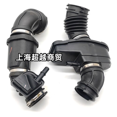 适用别克昂科威1.5T 2.0T空滤进气管波纹管空气进气软管消音盒
