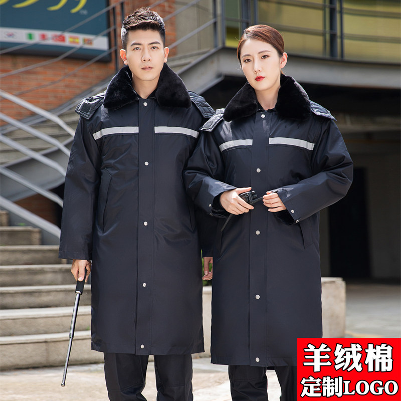 保安大衣男加厚防寒劳保棉服女军棉大衣工作服冬装中长款东北棉袄