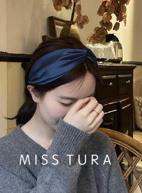 Miss Tura韩国进口东大门宝蓝色缎面中间交叉发箍宽松舒不勒头箍