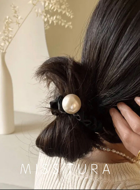 Miss Tura韩国进口简约大颗珍珠质感发圈黑色扎马尾发圈