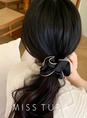 Miss Tura韩国进口缎面扎马尾大肠发圈发绳
