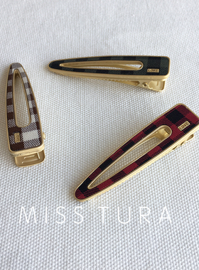 ［清仓特价］韩国进口格子边夹