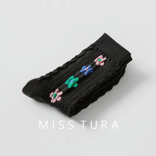 Miss 6双 包邮 好看又好穿 ins花朵长袜 Tura韩国进口新款