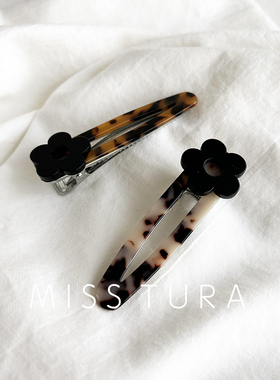 Miss Tura韩国进口豹纹亚克力边夹侧边发夹刘海夹