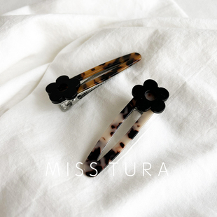 Tura韩国进口豹纹亚克力边夹侧边发夹刘海夹 Miss