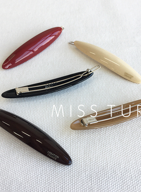 Miss Tura韩国进口法式复古椭圆纯色刘海夹侧边发夹 锥形发夹