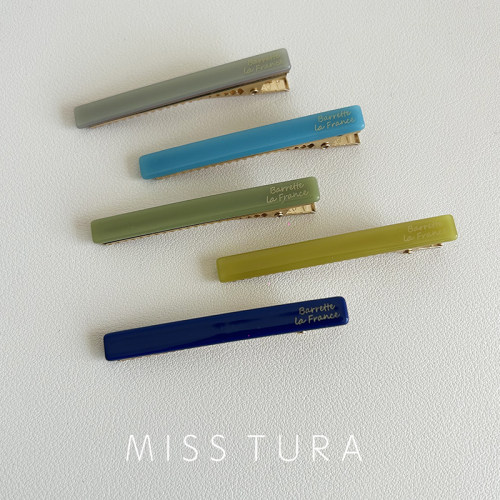 MissTura韩国进口糖果色一字夹