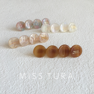醋酸边夹 Miss Tura韩国进口 小圆片可爱鸭嘴夹 刘海夹侧边夹 时尚