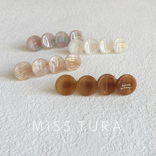 MissTura韩国进口鸭嘴夹醋酸