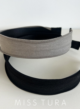 Miss Tura韩国进口优雅简约纯色舒适发箍百搭好用拢发发卡