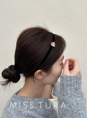Miss Tura韩国进口东大门轻奢简约黑色丝绒束发带钻头箍发卡
