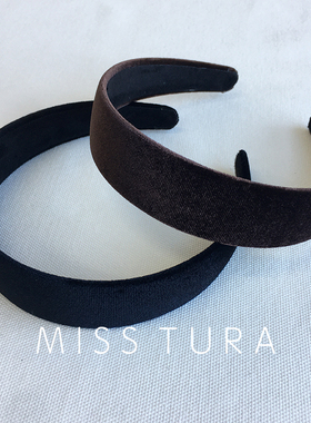 Miss Tura韩国进口丝绒质感纯色简约宽边束发头箍 百搭好用发箍
