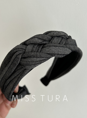 Miss Tura韩国进口灰色麻花辫显高颅顶布艺束发拢发发卡头箍