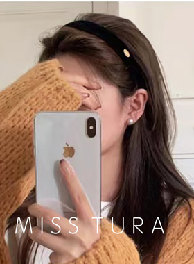 Miss Tura韩国进口丝绒简约窄版质感发箍love时尚百搭束发头箍