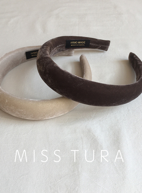 Miss Tura韩国进口绒面海绵显高颅顶发箍 压发丝绒束发百搭头箍