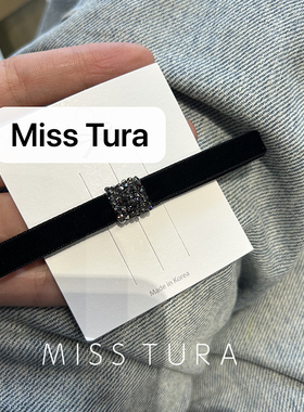Miss Tura韩国进口优雅黑色丝绒带方钻精致弹簧夹一字夹