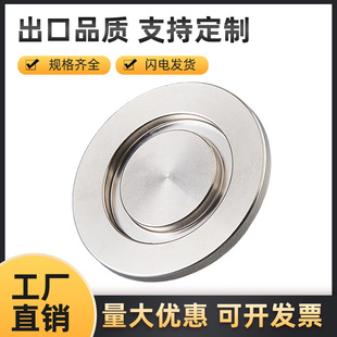 KF16 KF真空法兰盲板 包邮