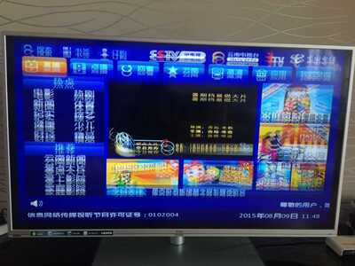 TCL L48F3320 L48F3390A-3D 图像抖动重影在线指导教修液晶屏维修