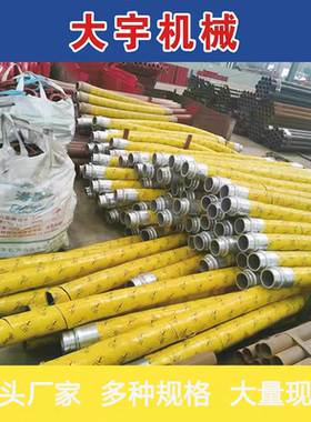 混凝土输送3米泵车软管地泵胶管正一DN125布料机软管胶管