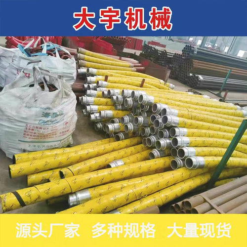 混凝土输送3米泵车软管地泵胶管正一DN125布料机软管胶管