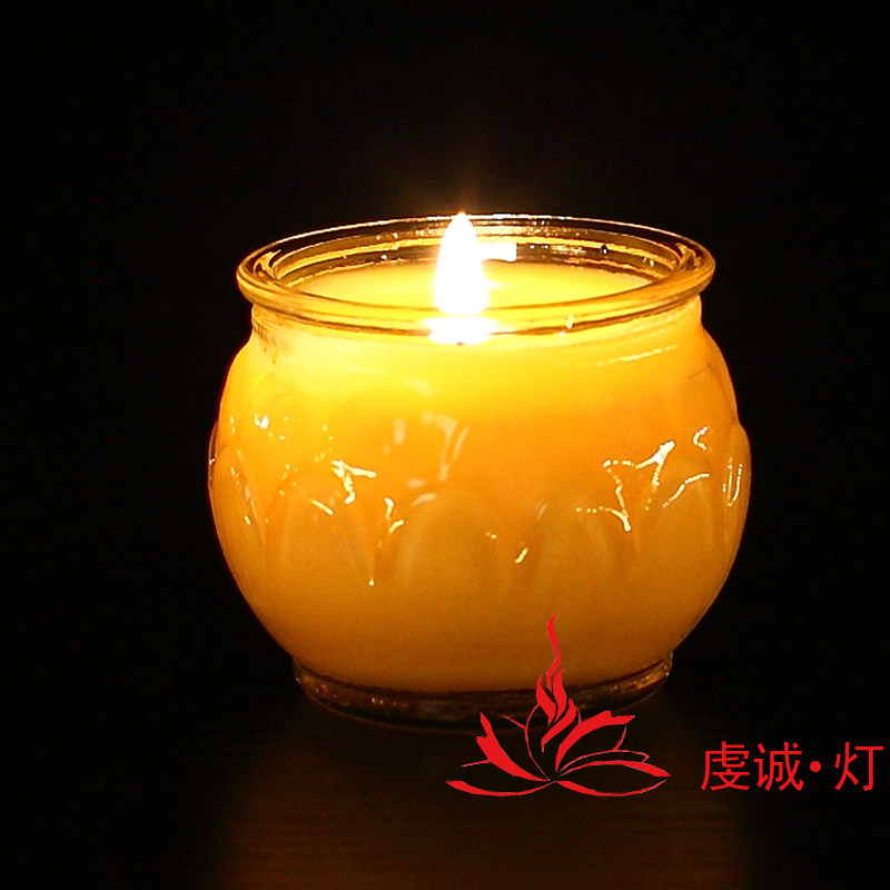 Bougie - Ref 2488475 Image 3