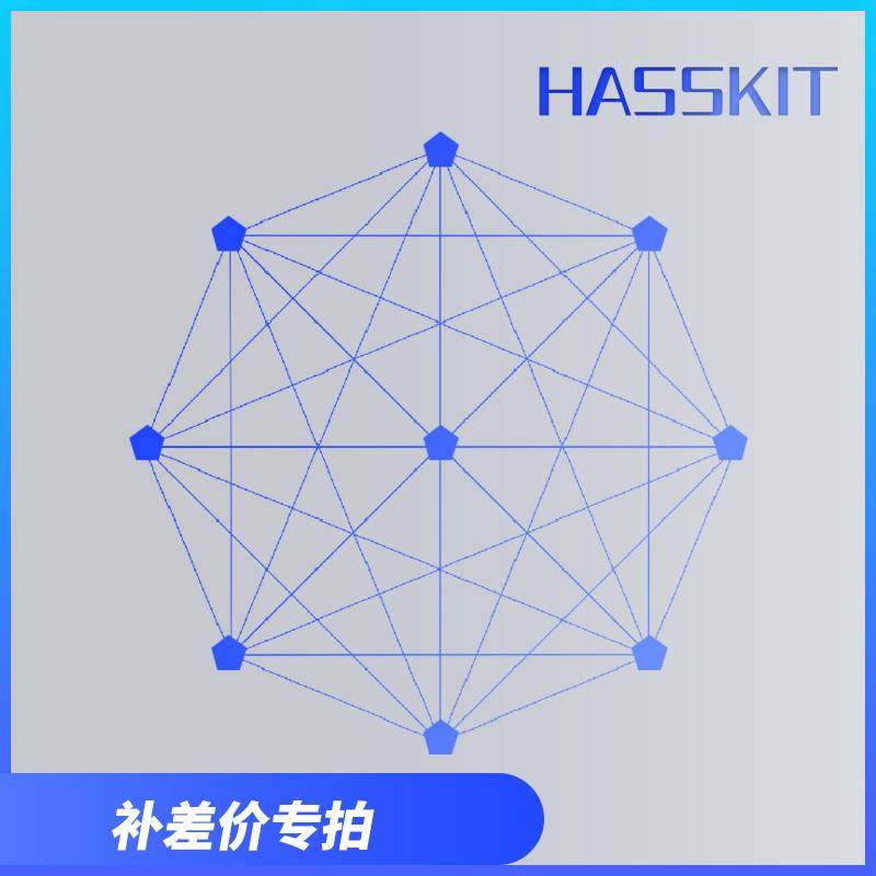 米家智能家居窗帘插座远程网关