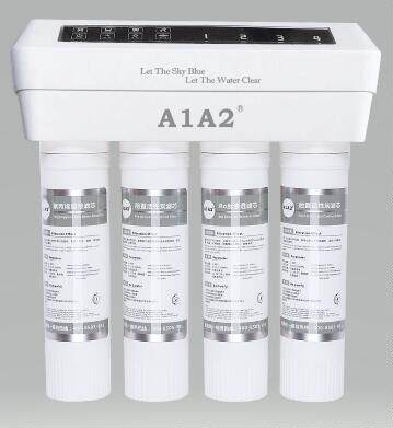 A1A2净水器 A2-RO-75D家用直饮机 过滤 RO反渗透 A1A2净水器滤芯