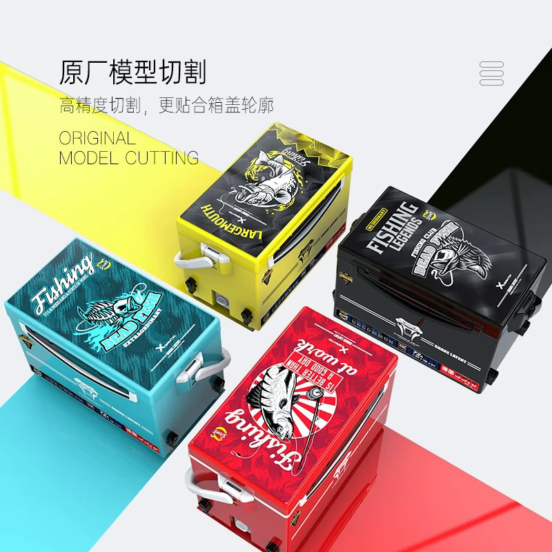 雷臣钓箱箱盖保护贴纸3D立体纹单块效果器