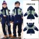 小学生校园服饰套装 运动服儿童班服棒球服春秋幼儿园园服套装