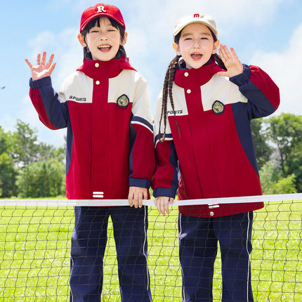 儿童校服冲锋衣三件套秋冬季幼儿园园服春秋运动会小学生班服套装