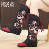 民族风鞋 女千层底老北京布鞋 女冬加绒加厚长筒靴内增高古风棉靴子