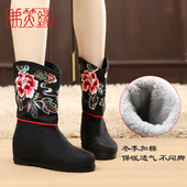 女秋 民族风靴子女加绒平底绣花鞋 老北京布鞋 女冬中筒靴千层底棉鞋