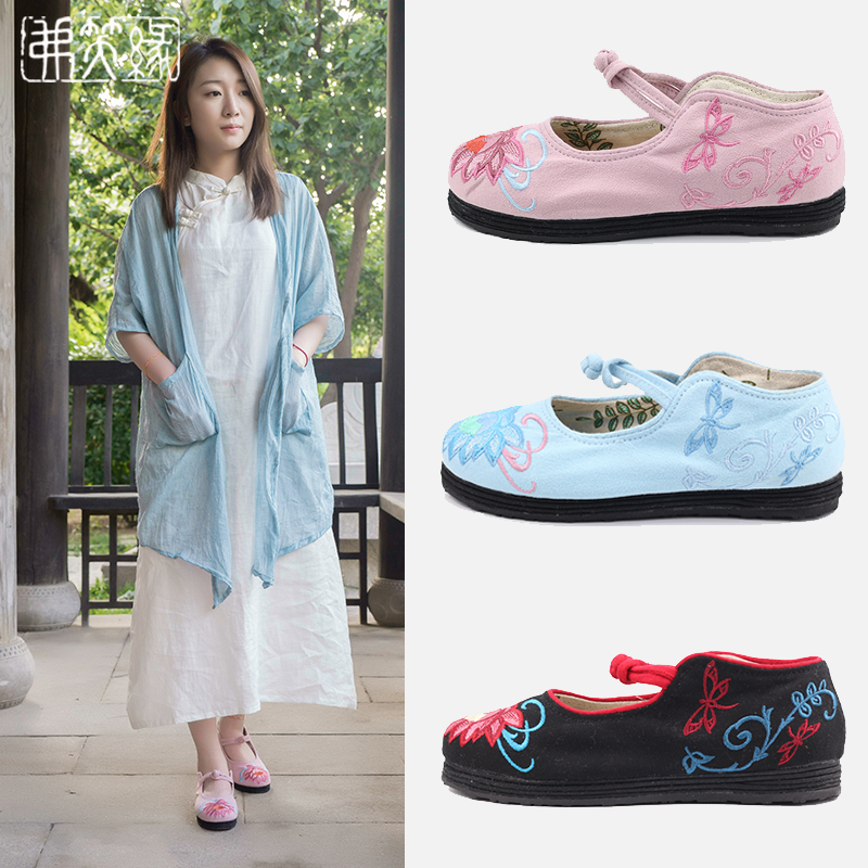 【弗笑缘】老北京布鞋女中国风平底千层底绣花鞋女民族风女鞋情愫
