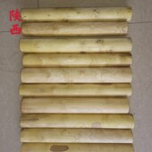 花椒木脚棍郭林气功棍保健手把玩穴位老人拐杖晨练用品花椒木原木