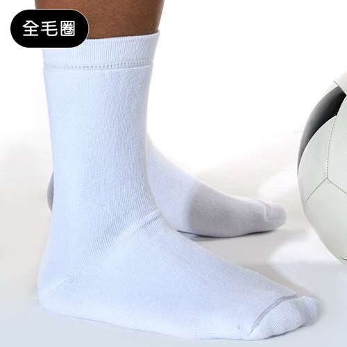 SOCKKON高筒全毛圈运动棉袜
