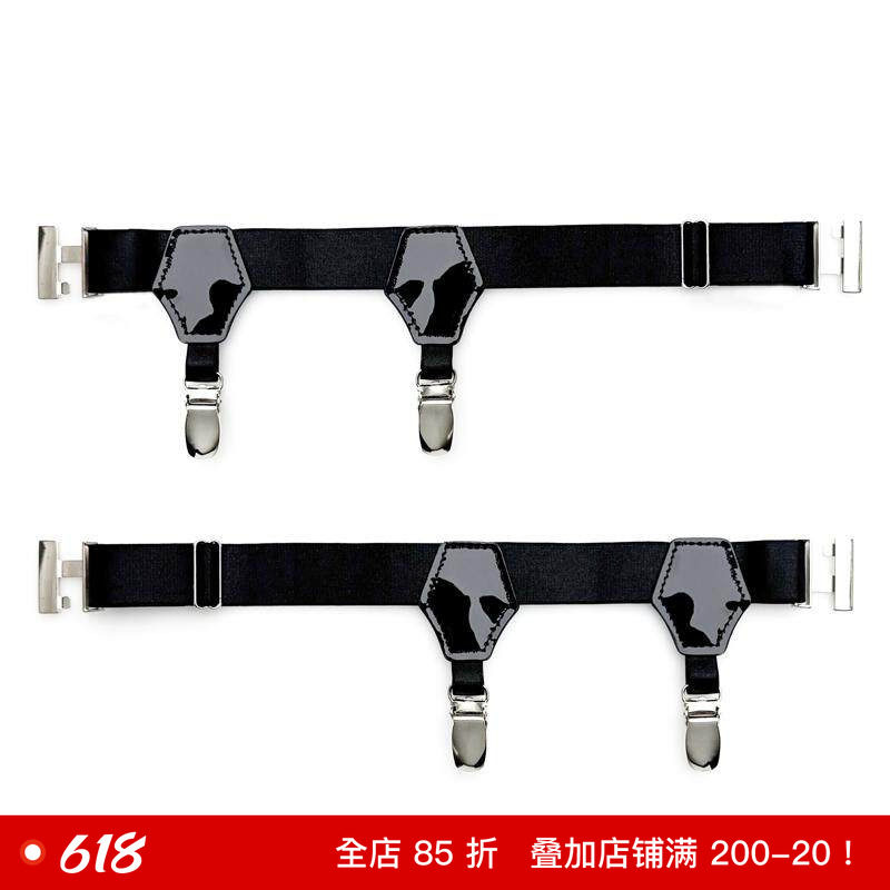 SOCKKON 男士正装商务装亮面漆皮袜夹防滑落防脱落吊袜夹子