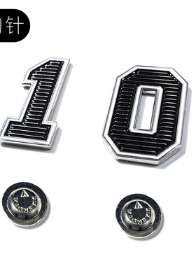 SOCKKON 数字NO.1 NO.0金属银黑色磁铁磁吸式胸针衣服包袋袜子pin