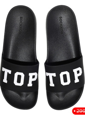 SOCKKON 男士一字拖拖鞋黑色TOP字母凹凸滴塑防滑四季运动拖鞋