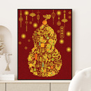 生肖百福图diy数字油画 饰画国潮 福禄寿客厅玄关手工填充色油彩装