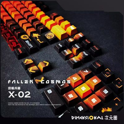 次元圈恋与深空夏以昼键帽动漫周边键盘