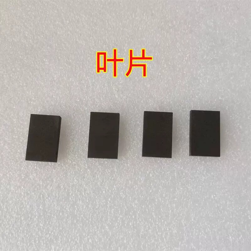 12伏液化气导气泵泵头维修12V丙烷导气泵配件叶片倒气泵维修包