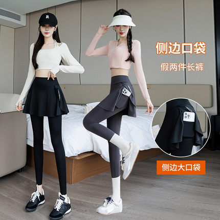 口袋鲨鱼裙裤可外穿2025新款跑步裤假两件运动键身美体裤打底裤