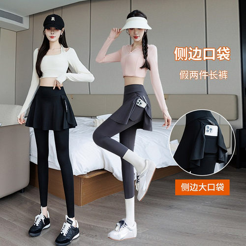 口袋鲨鱼裙裤可外穿2025新款跑步裤假两件运动键身美体裤打底裤