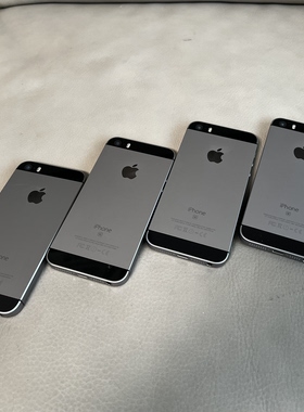 iPhone Se 苹果手机小钢炮 原装库存真正未使用15系统32g无锁