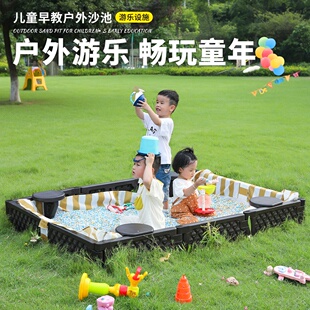 家用可拆卸塑料沙滩池室内围栏幼儿园宝宝玩沙池 儿童玩具沙池套装