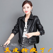 夹克潮 女装 大学生开学季 机车短款 春秋韩版 皮衣外套女2019新款 修身