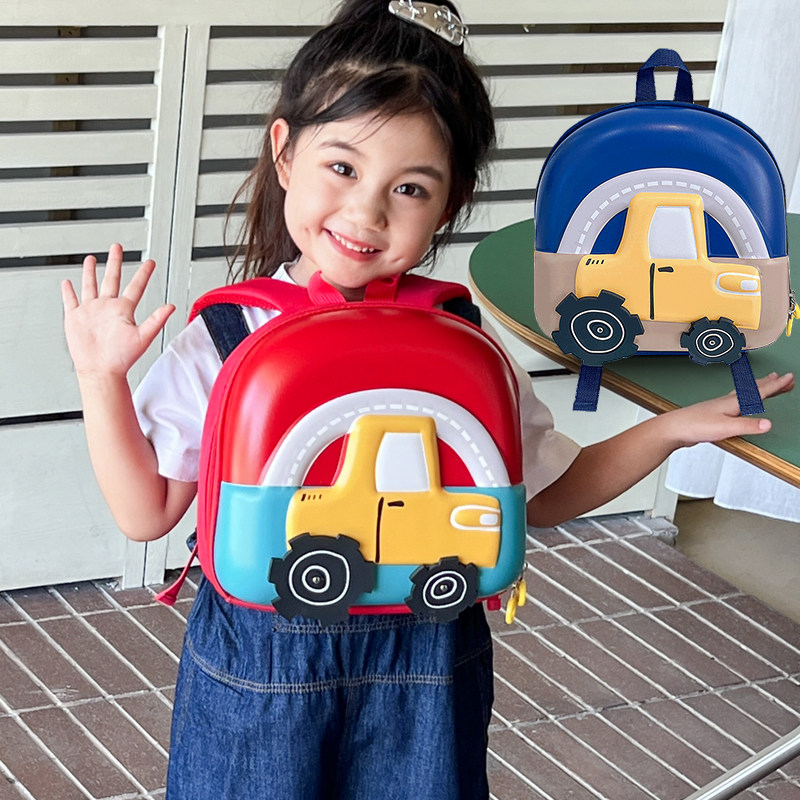 儿童书包幼儿园男孩女孩宝宝蛋壳小汽车背包可爱卡通超轻便双肩包