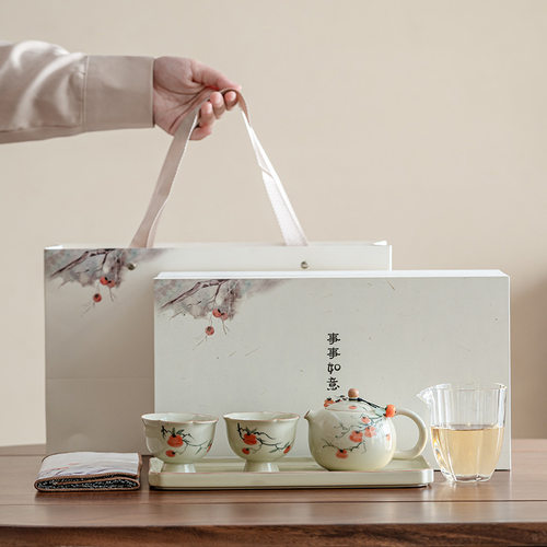 冰台手绘柿子一壶两杯茶具